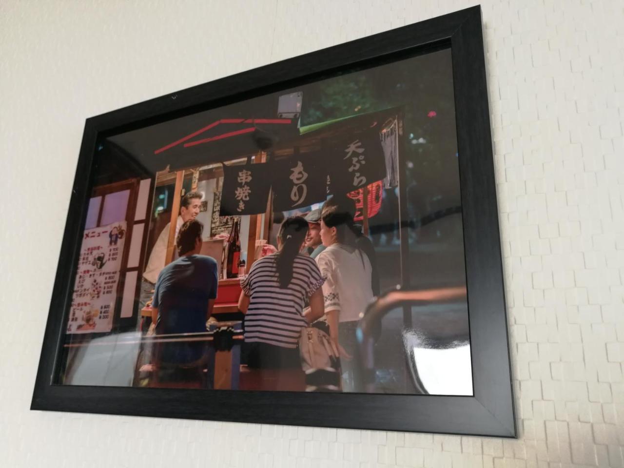 Teradaya Osaka Ryokan 150M2 寺田屋大阪旅館 Your Own Property Sweet Home In Ōsaka Eksteriør bilde
